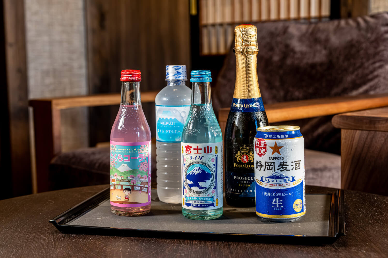 客室の飲み物